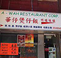A-Wah Restaurant